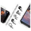 Пленка защитная Armorstandart Ulefone Armor X5 Pro (ARM72605) изображение 2