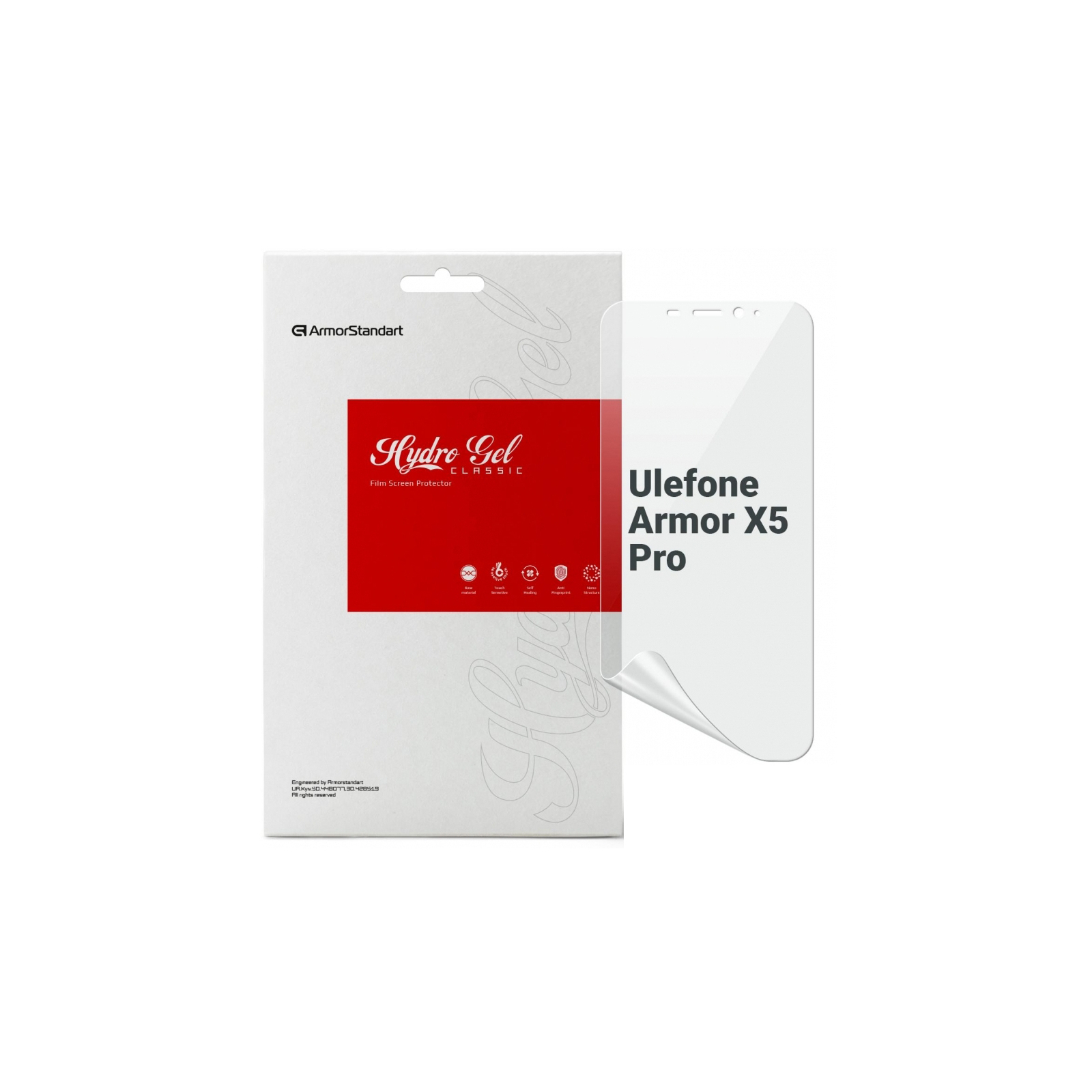 Плівка захисна Armorstandart Ulefone Armor X5 Pro (ARM72605)