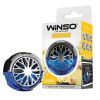 Ароматизатор для автомобиля WINSO Merssus Vanilla (534570)