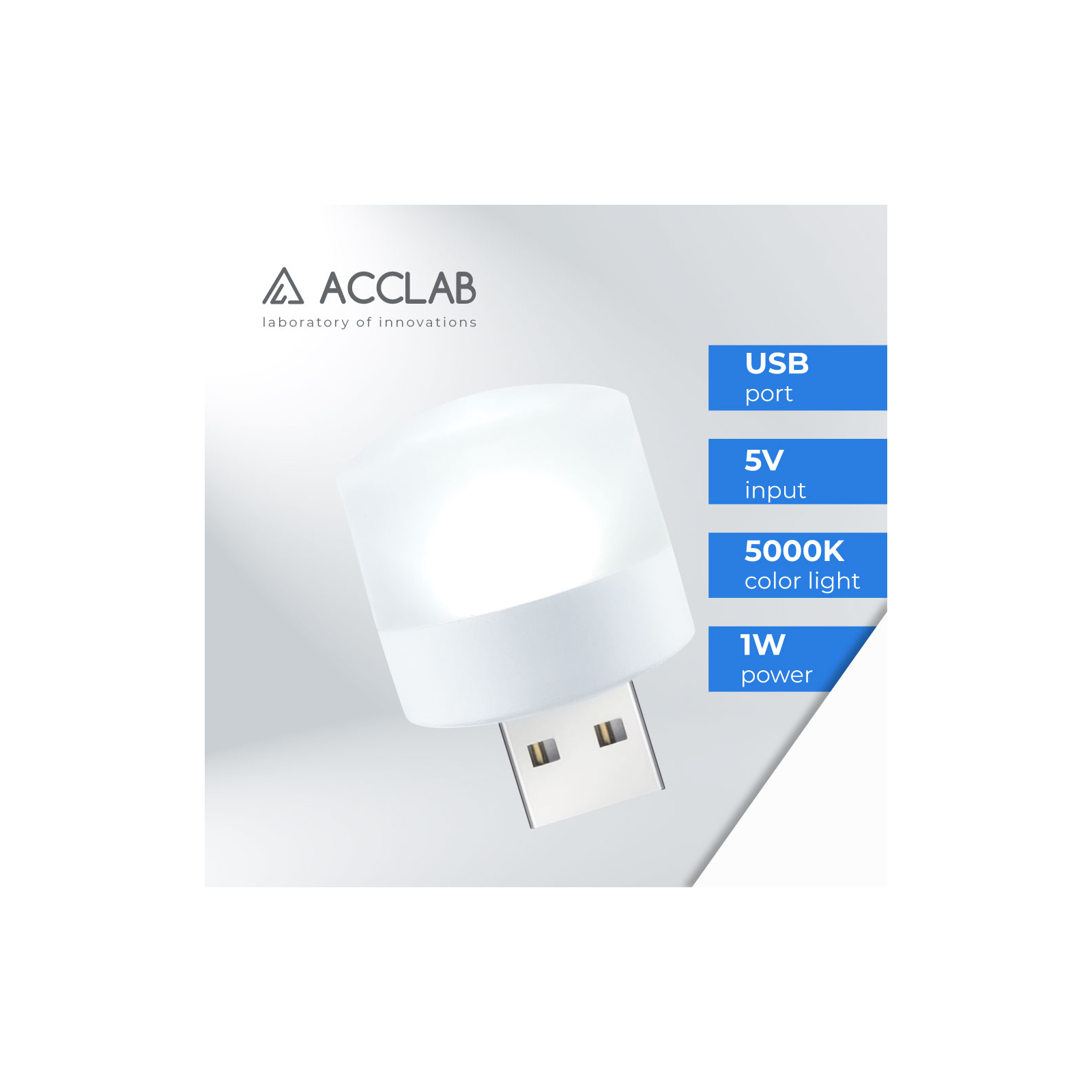 Лампа USB ACCLAB AL-LED01, 1W, 5000K, white (1283126552809) изображение 4