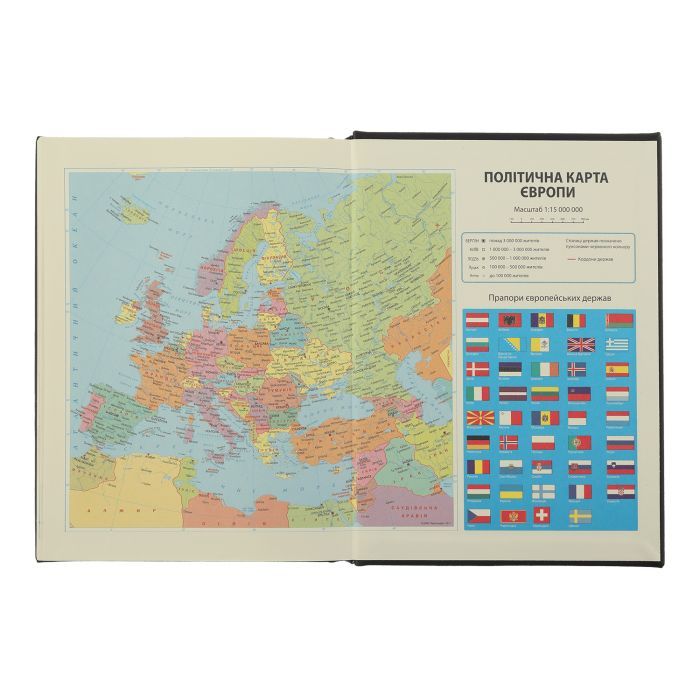 Еженедельник Buromax датированный 2025 VERTICAL, А5 синий (BM.2110-02) изображение 3