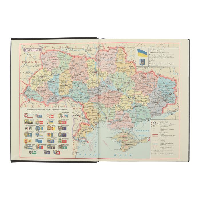 Еженедельник Buromax датированный 2025 VERTICAL, А5 синий (BM.2110-02) изображение 4