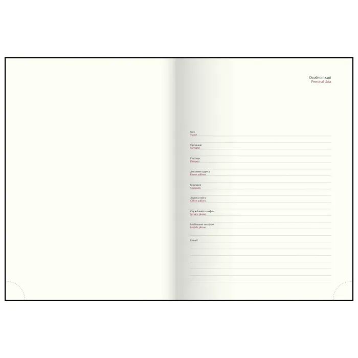 Еженедельник Buromax датированный 2026 ORION, А5 синий (BM.2150-02) изображение 4 Еженедельник Buromax датированный 2026 ORION, А5 синий (BM.2150-02) изображение 4