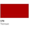 Аэрозольная краска для автомобиля New Ton 170 торнадо, 400 мл (336) изображение 2