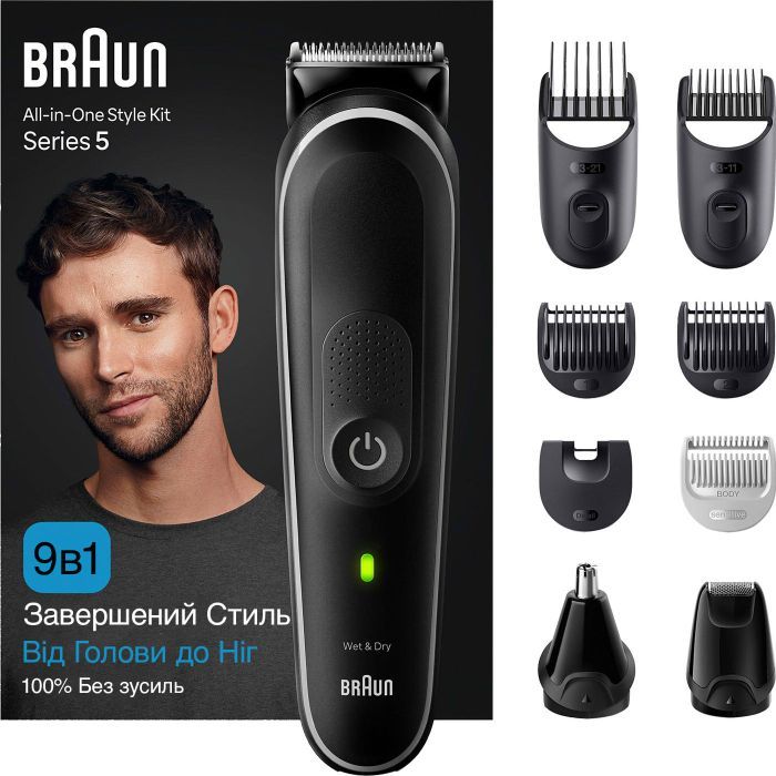 Триммер Braun MGK5410