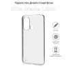 Чохол до мобільного телефона BeCover ZTE Blade L220 Transparancy (710204) зображення 4