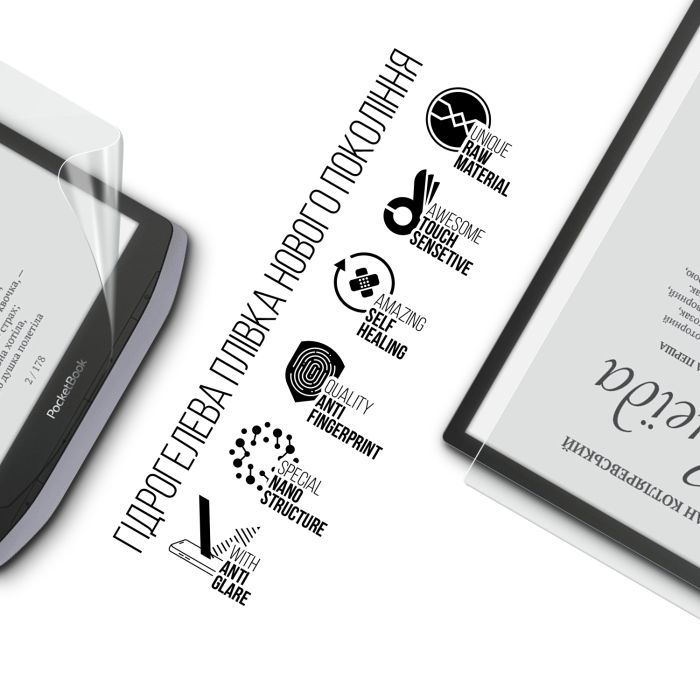 Плівка захисна Armorstandart Matte PocketBook 1040D InkPad X Pro (ARM73623) зображення 2