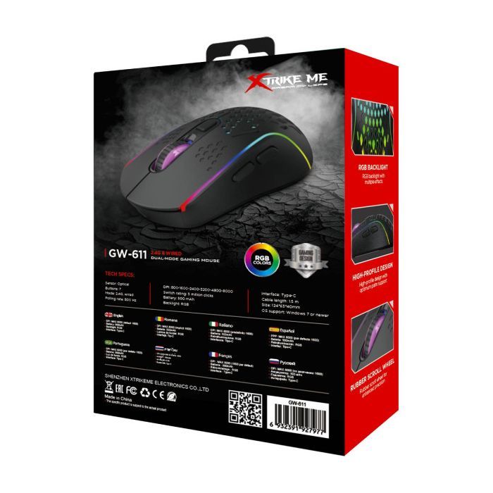 Мышка Xtrike ME GW-611 Wireless RGB Black (GW-611) изображение 6
