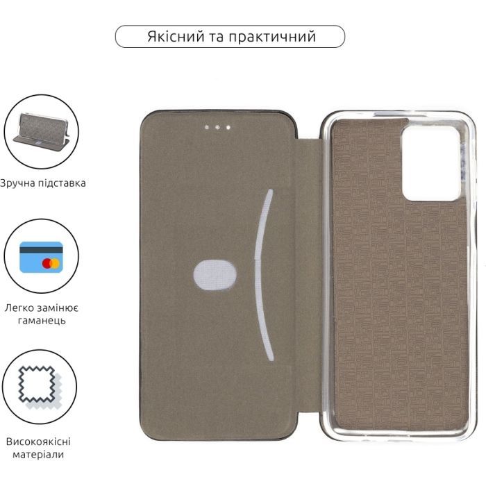 Чохол до мобільного телефона Armorstandart G-Case Motorola G54 Power Blue (ARM70544) зображення 3