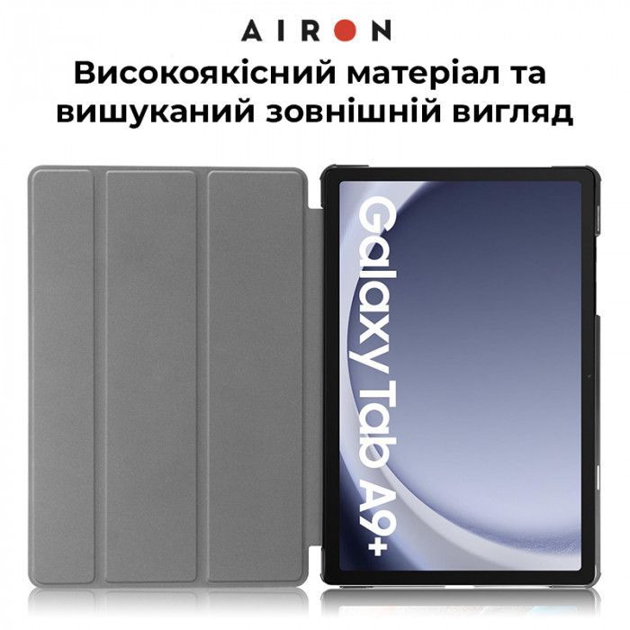 Чехол для планшета AirOn Premium Samsung Galaxy Tab A9 Plus 11'' 2023 + film (4822352781102) изображение 2