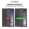 Чохол до планшета AirOn Premium Samsung Galaxy Tab A9 Plus 11'' 2023 + film (4822352781102) зображення 3