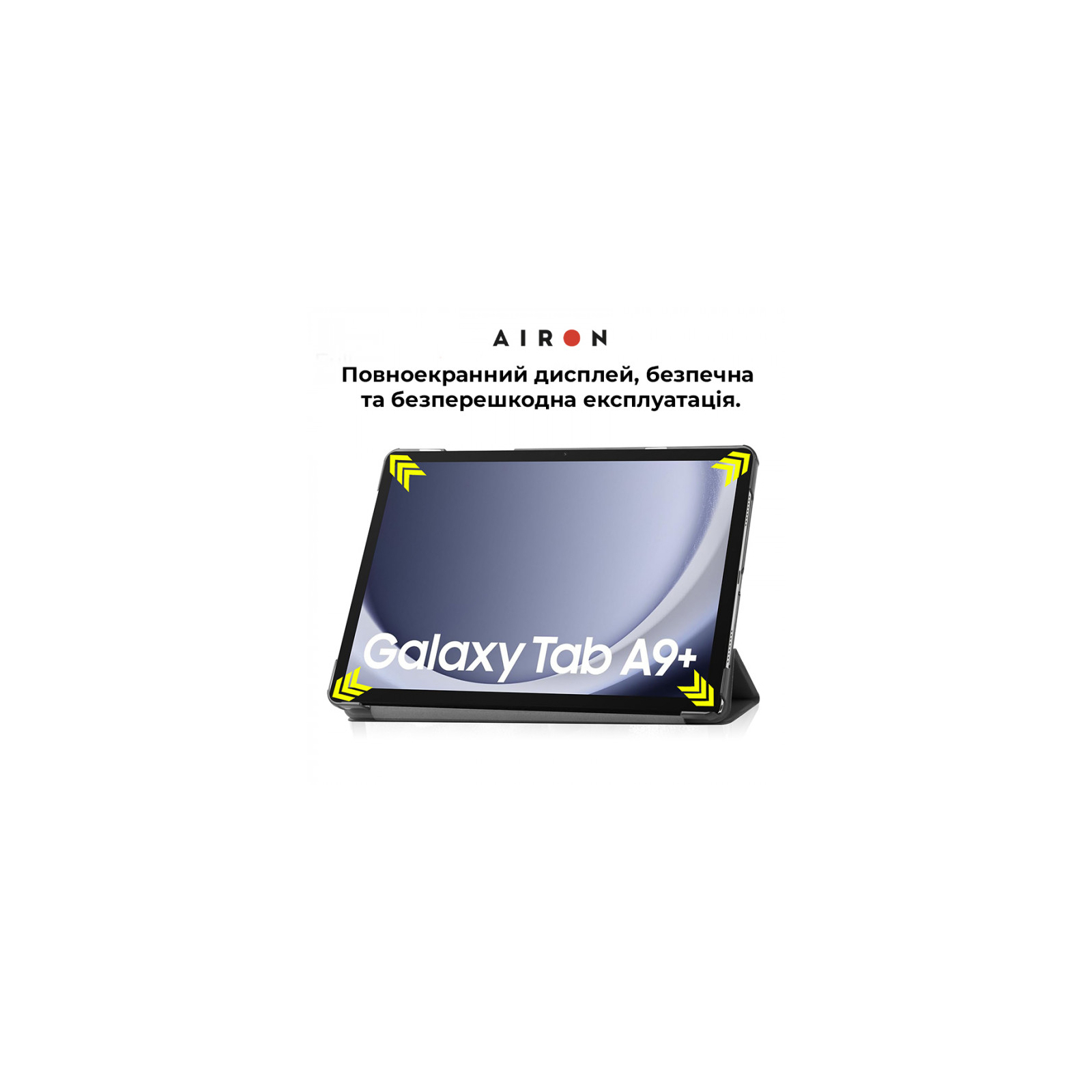 Чехол для планшета AirOn Premium Samsung Galaxy Tab A9 Plus 11'' 2023 + film (4822352781102) изображение 4
