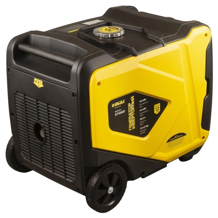 Генератор Sigma инверторный, 4.0/4.2kW, 50dB, ручной запуск (5710661) изображение 6