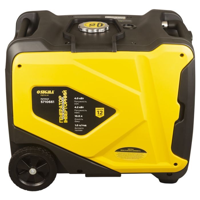 Генератор Sigma инверторный, 4.0/4.2kW, 50dB, ручной запуск (5710661) изображение 7