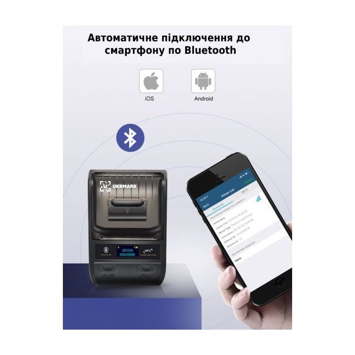Принтер етикеток UKRMARK DP23BK, USB, bluetooth (900540) зображення 2