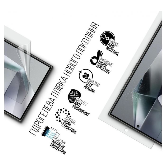 Пленка защитная Armorstandart Anti-Blue Samsung S24 Ultra (ARM72464) изображение 2