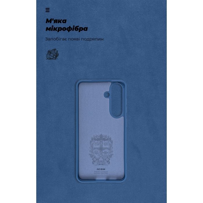 Чехол для мобильного телефона Armorstandart ICON Case Samsung S24 Lavender (ARM72491) изображение 4