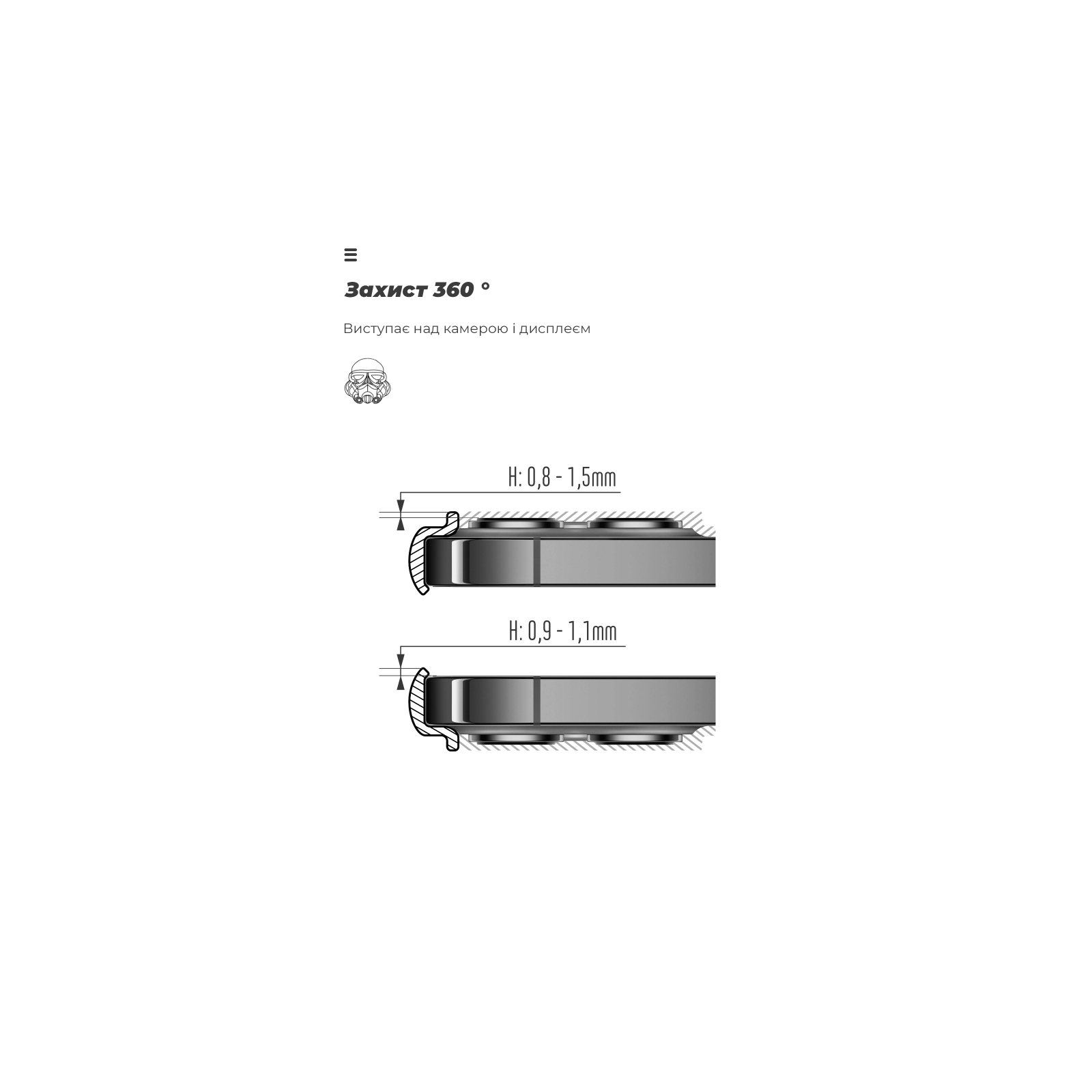 Чохол до мобільного телефона Armorstandart ICON Case Samsung S24 Camera cover Black (ARM72488) зображення 5