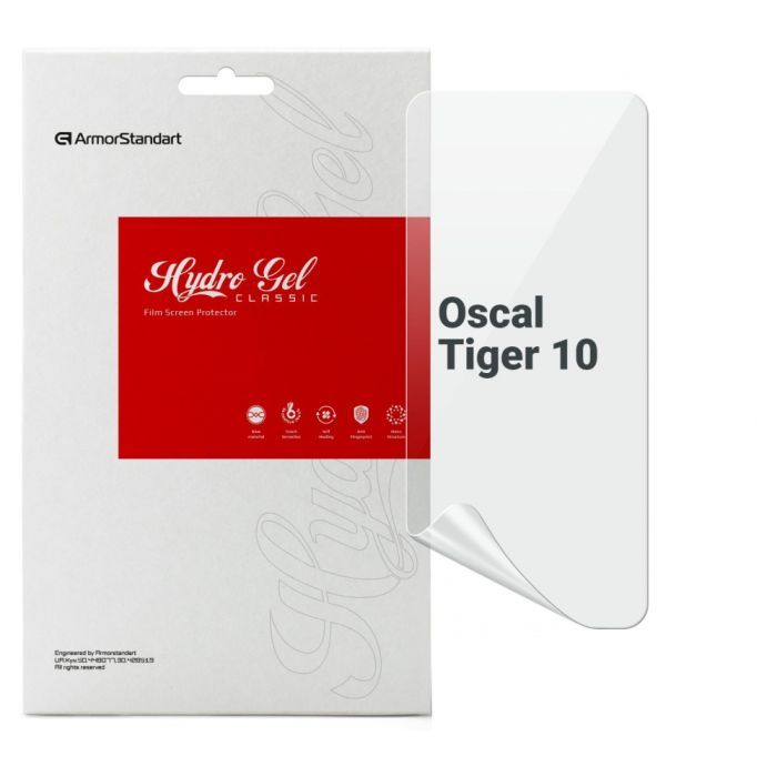 Плівка захисна Armorstandart Oscal Tiger 10 (ARM75075)