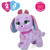 Фото - Інтерактивні іграшки Bambi Інтерактивна іграшка  Собака Рожева  M 5701 UA pink (M 5701 UA pink)