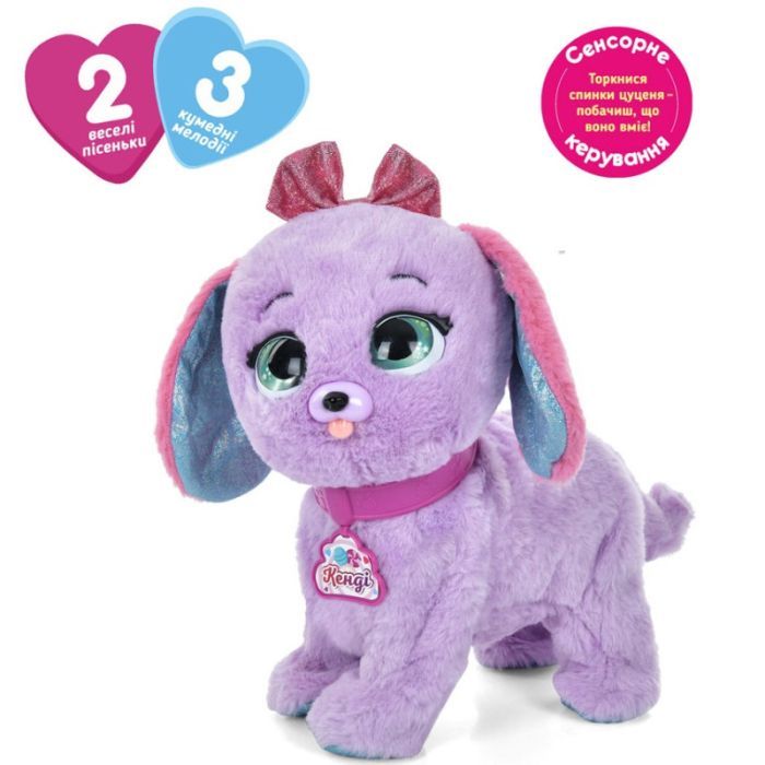 Интерактивная игрушка Bambi Собака Розовая (M 5701 UA pink)