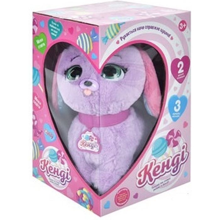 Интерактивная игрушка Bambi Собака Розовая (M 5701 UA pink) изображение 4