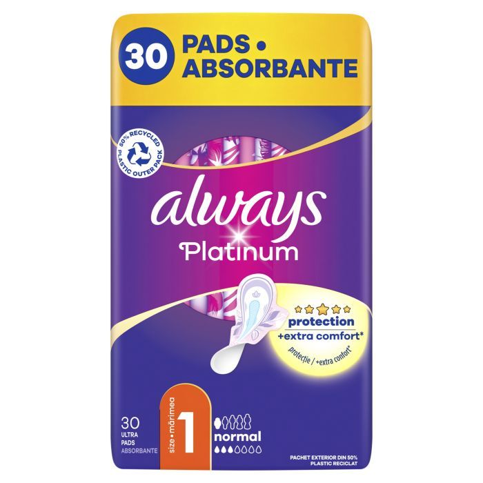 Гигиенические прокладки Always Platinum Normal (Размер 1) 16 шт. (8001090444912) изображение 2