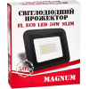 Прожектор MAGNUM FL ECO LED 50Вт slim 6500К IP65 (90011661) изображение 4