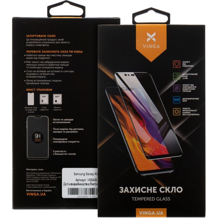 Стекло защитное Vinga Samsung A35 (VGSA35) изображение 2