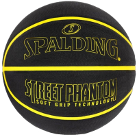 Фото - Баскетбольный мяч SPALDING М'яч баскетбольний  Street Phantom чорний, жовтий Уні 7 84386Z (68 