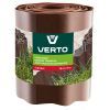 Садовое ограждение Verto лента газонная, бордюрная, волнистая, 15смх9м, коричневая (15G514)