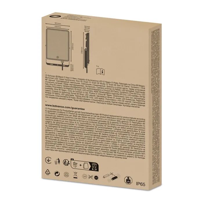 Прожектор LEDVANCE Flood ESSENTIAL SENSOR 50W 840 BK IP65 (4058075768390) зображення 7