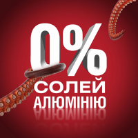 Дезодорант Old Spice Deep Sea 250 мл (8700216275781) зображення 3