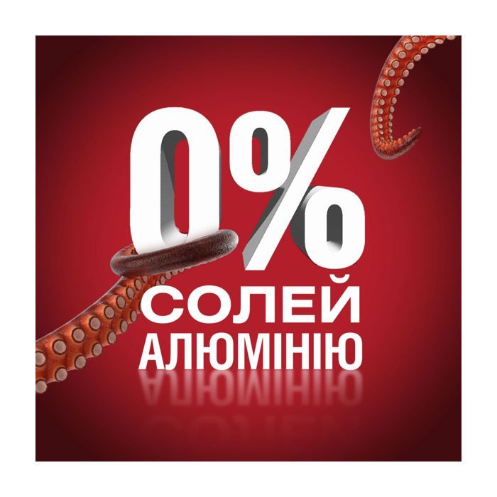 Дезодорант Old Spice Deep Sea 250 мл (8700216275781) изображение 3