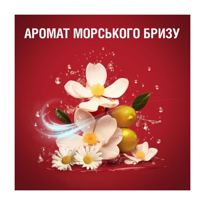 Дезодорант Old Spice Deep Sea 250 мл (8700216275781) изображение 4