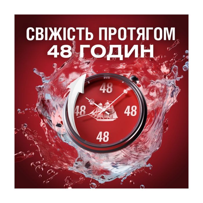 Дезодорант Old Spice Deep Sea 250 мл (8700216275781) изображение 5