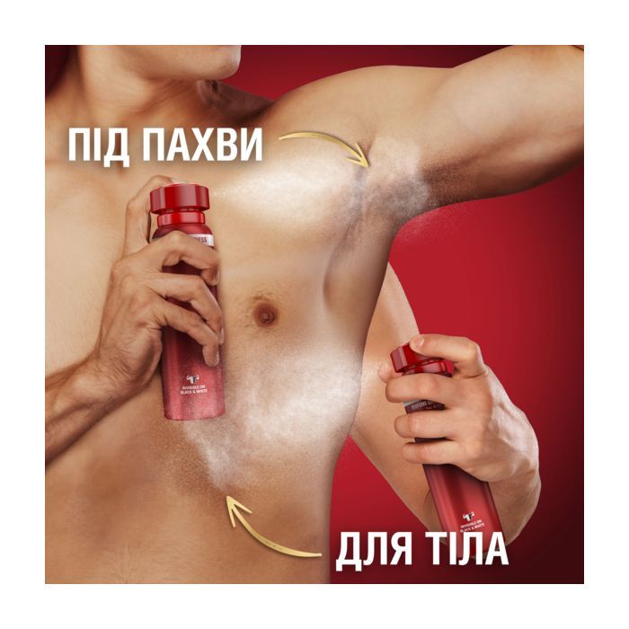Дезодорант Old Spice Deep Sea 250 мл (8700216275781) изображение 6