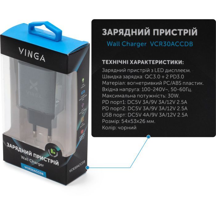 Зарядний пристрій Vinga 2xUSB-C PD30W + USB-A QC30W Display 30W Max (VCR30ACCDB) зображення 5