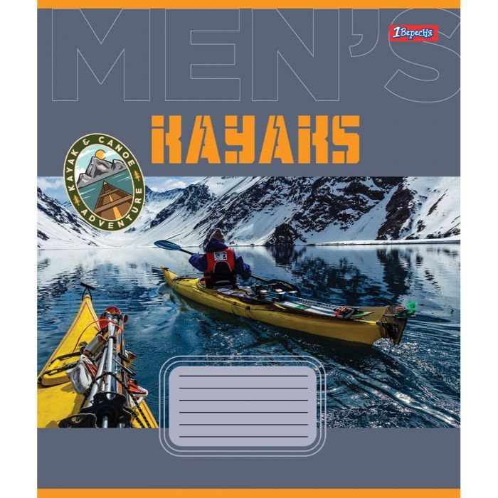 Тетрадь 1 вересня 1В Mens hobby 48 листов линия (767381) изображение 5