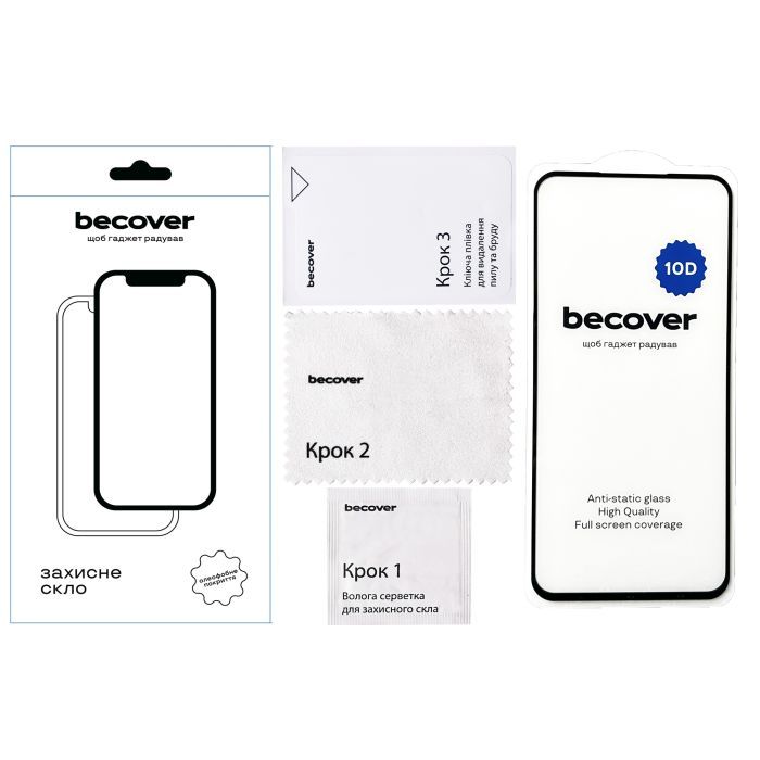 Стекло защитное BeCover Samsung Galaxy A54 5G SM-A546 10D Black (711354) изображение 2