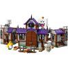 Конструктор LEGO Super Mario Усадьба с привидениями Бу-короля (71436) изображение 2