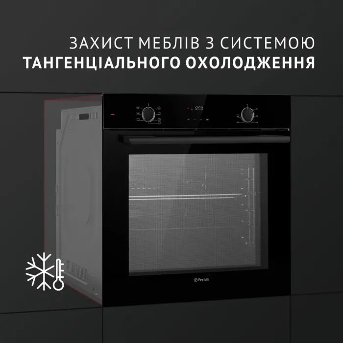 Духовой шкаф Perfelli PERLA 6D7 NERO изображение 10