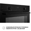Духовой шкаф Perfelli PERLA 6D7 NERO изображение 4