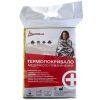 Термоодеяло Poputchik двостороння 160х210 см (53-004)