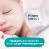 Детские влажные салфетки Pampers Sensitive 15 x 80 шт. (8001841063188) изображение 7