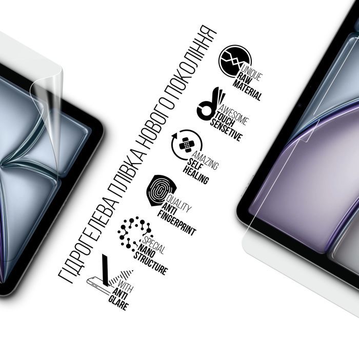 Пленка защитная Armorstandart Matte Apple iPad Air 11 2024 (ARM74648) изображение 2