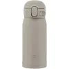 Термокружка Zojirushi SM-WS36HM 0.36 л Сірий (1678.07.27) > ціни в Києві та Україні Термокружка Zojirushi SM-WS36HM 0.36 л Сірий (1678.07.27)