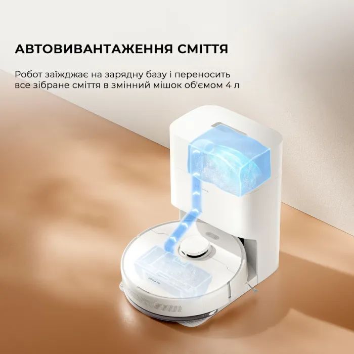 Пылесос Dreame Bot D10 Plus Gen 2 (RLD32GD) изображение 10