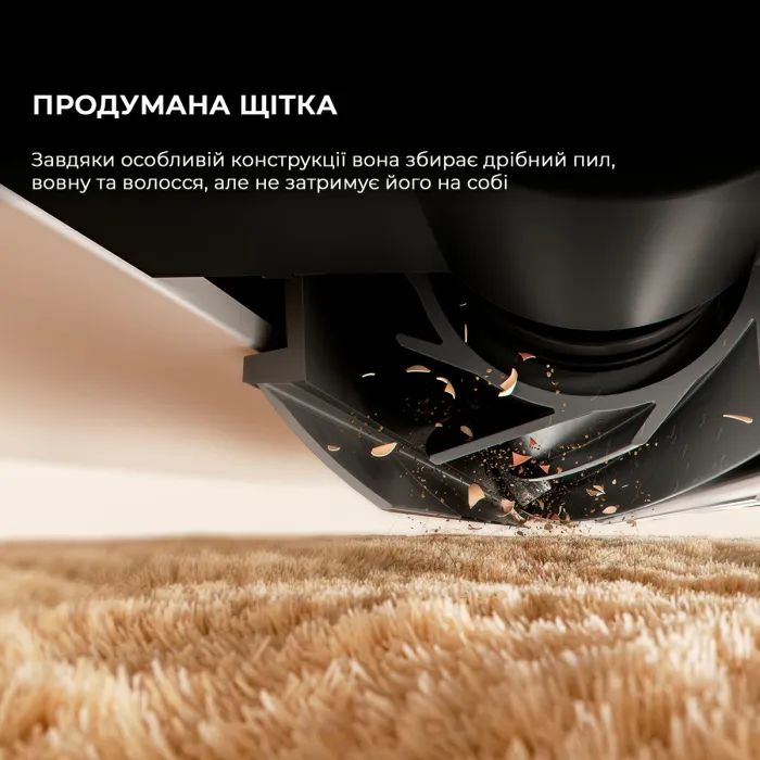 Пылесос Dreame Bot D10 Plus Gen 2 (RLD32GD) изображение 4