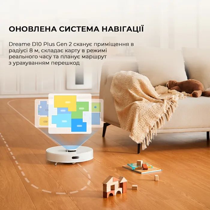 Пылесос Dreame Bot D10 Plus Gen 2 (RLD32GD) изображение 6